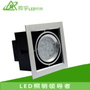 微宇LED照明射灯斗胆灯喜光节能高亮led灯饰豆胆格栅射灯全套灯具3