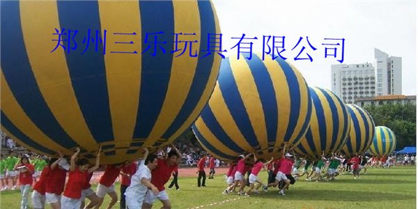 亲子趣味运动会器材/运转乾坤球