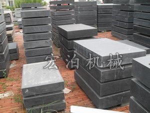 苏州大理石平板，花岗岩石平台宏泊0317-8310710