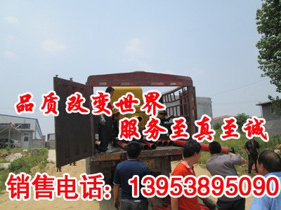 山东淄博混凝土泵 绿色环保 节能减排?