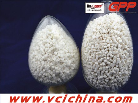 环保无害型金属VCI防锈填充母粒—绿色世界我的家