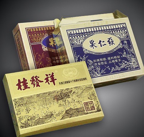 新年礼品包装袋