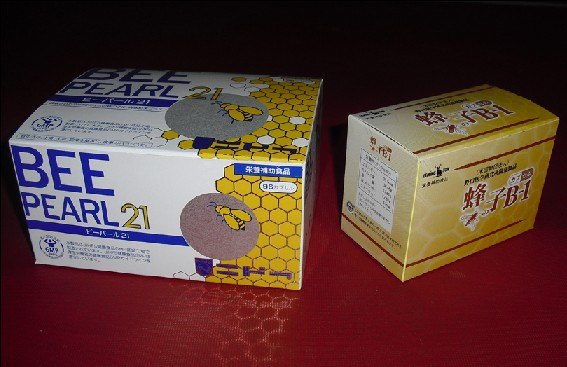 保健品外包装盒