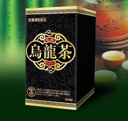 茶叶包装盒制造