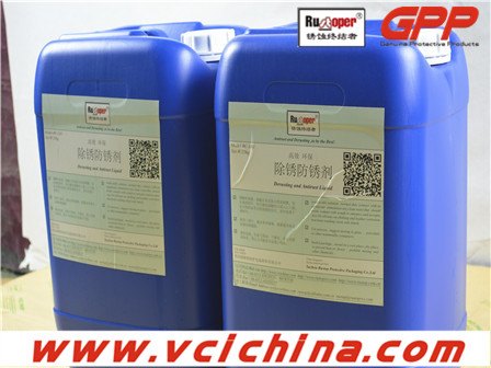 铁质水闸除锈防锈剂