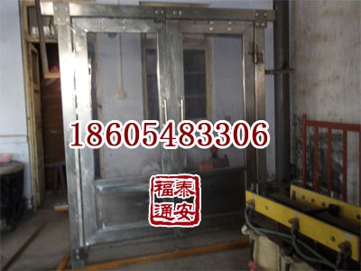 矿用正反双向无压风门厂家包安装
