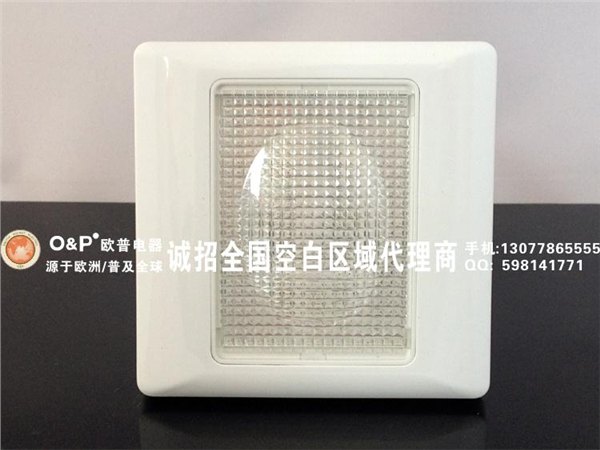 欧普正品新款特价86型LED感应小夜灯地脚灯6珠黄光白光墙角灯节能