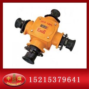JHH-4 (四通)，JHH-3(三通)，JHH-2(二通)本安电路用