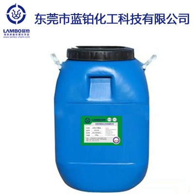 高光爽滑水性光油厂家，扑克牌上光油