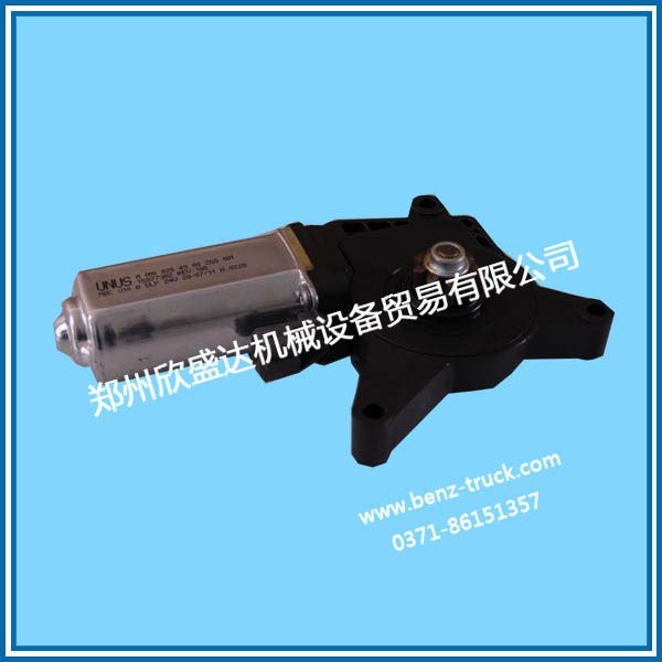 奔驰Actros玻璃升降电机价格【欣盛达】20年的商用车配件销售经验