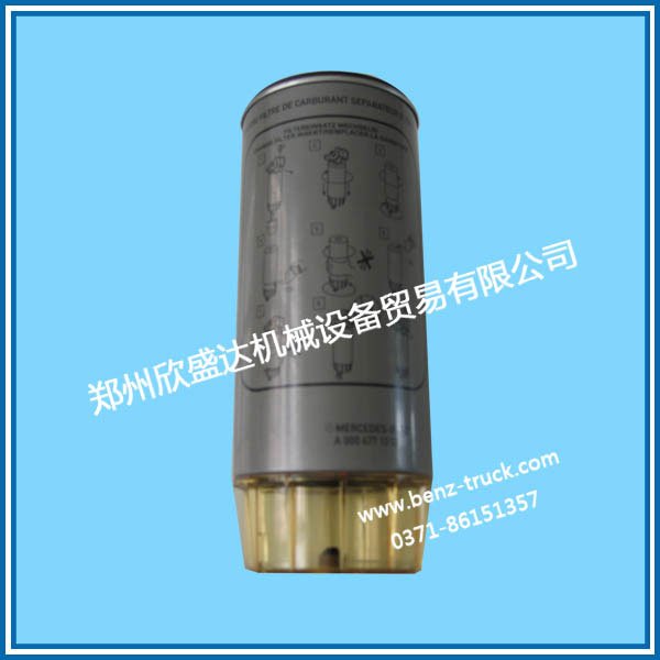 奔驰Actros底盘件价格|奔驰Actros底盘件公司【欣盛达】bv公