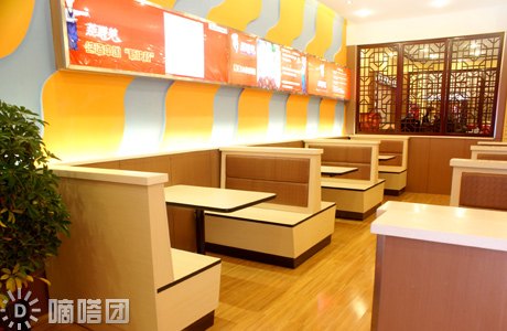 2014年什么样的项目投资小回报大？