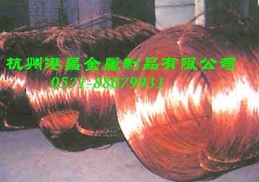 日本三宝红铜H3100 H310材质港昌批发