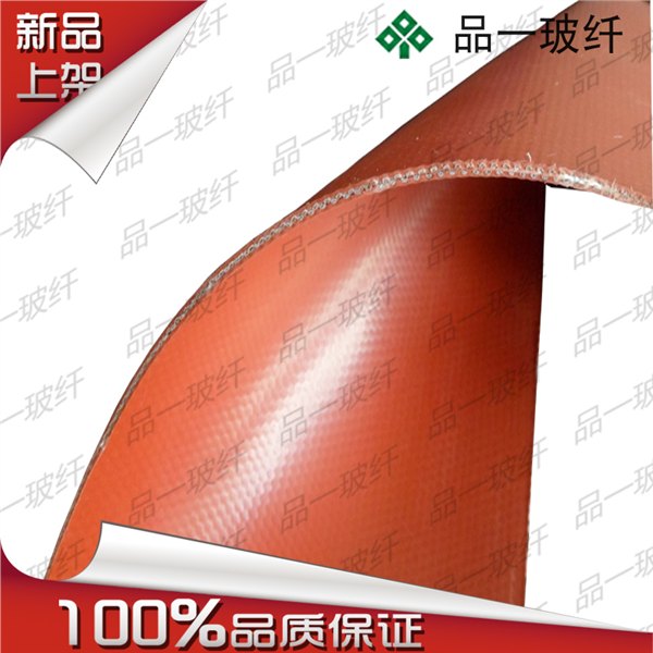 排烟风机软连接布 硅钛合成软接布  防火硅钛布
