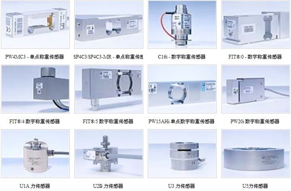 德国HBM C16A自复位柱式称重传感器_代理进口压力传感器