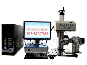 供应武汉?中光谷ZQD-011型台式旋转气动打标机