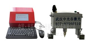 供应武汉?中光谷ZQD-013L型便携式气动单片机