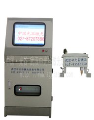 供应武汉?中光谷ZQD-023型柜式便携气动打标机