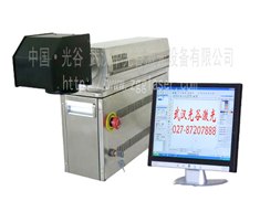 供应武汉?中光谷ZJG-310B型便携式CO2激光打标机