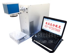 供应武汉?中光谷ZJG-600B型便携式光纤激光打标机
