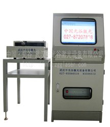 供应武汉?中光谷ZYY-2000G型柜式电动标牌压印机