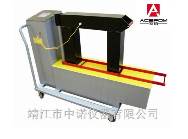 T系列手推车式轴承加热器T-550