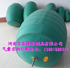 充气气囊|充气胶囊|充气皮囊的管道堵水施工使用方法