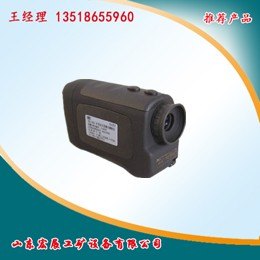 YHJ-200J本安型激光测距仪
