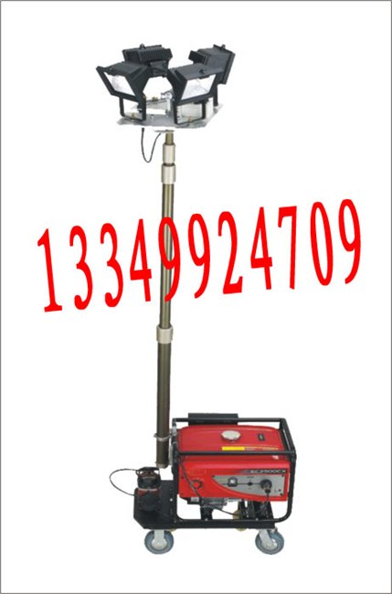SFW6110（B）全方位遥控泛光工作灯