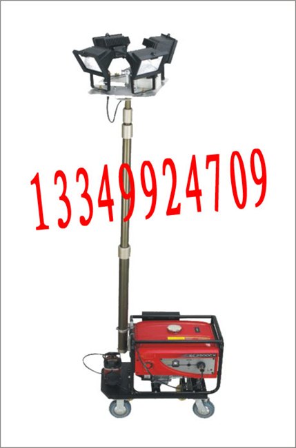 SFW6110（C)全方位遥控泛光工作灯