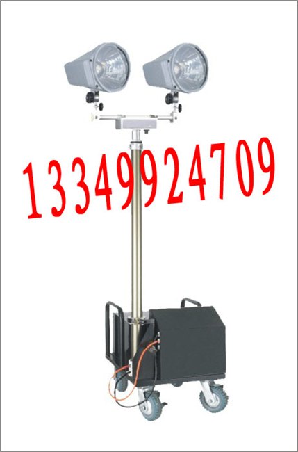 SFW6110（H)轻便型升降移动照明灯