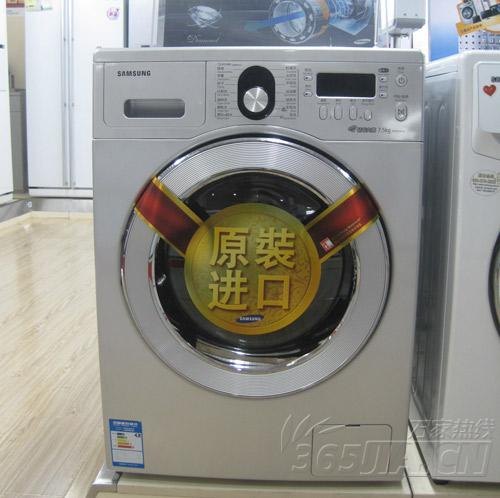 三星)南宁三星洗衣机售后服务电话《滚筒式~全自动》