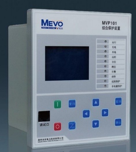 MVP系列保护测控装置