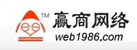 郑州专业网站推广外包公司哪家好|【赢商首选】