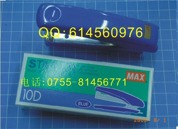 日本MAX美克司HD-10轻便型订书机，MAX订书机假一赔百