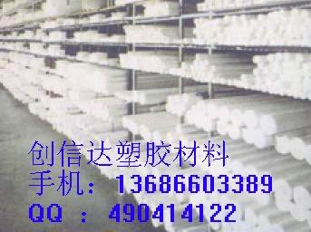 PE棒，PE棒，黑色PE棒，本色PE棒