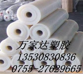 生产硅胶皮板,生产硅胶皮，硅胶皮价格/硅胶皮厂家