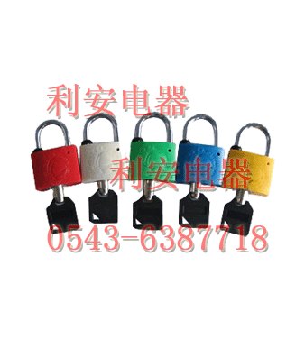 户外防水防腐蚀 通开挂锁