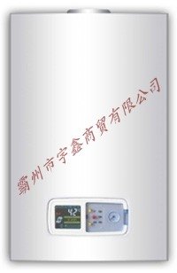 优质燃气壁挂炉选宇鑫