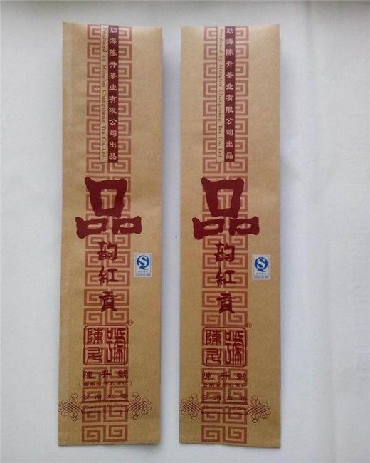 带风琴牛皮纸铝箔袋