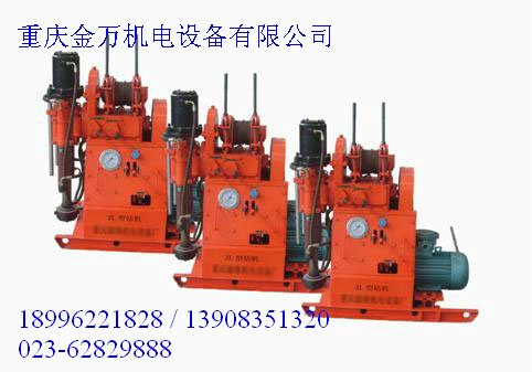 ZLJ380型煤矿用坑道钻机