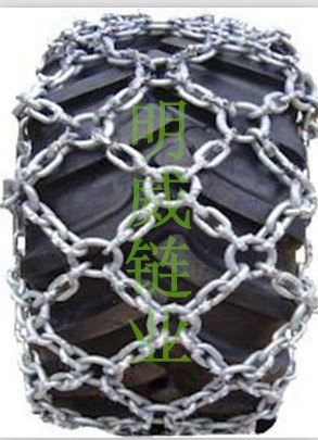 50#链环式铲车防滑链装载机防滑链022-88690062