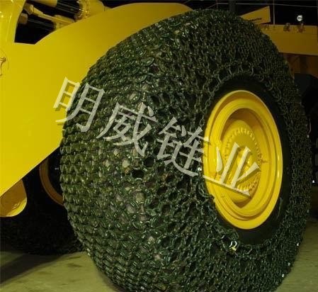 高品质的服务就在明威轮胎保护链轮胎防滑链公司022-88690062