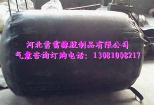 内封堵漏袋（堵水气囊）  堵漏密封沟渠和排水管道施工工具