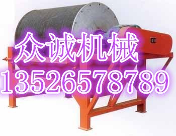 CTB系列干粉永磁筒式磁选机 磁选设备