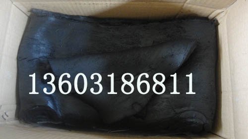 塑性止水材料，塑性填料，SR塑性填料