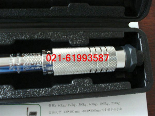 160-800N.m预置扭拒扳手制造
