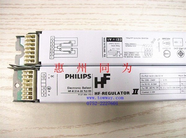 PHILIPS HF-R 14W/18W/36W/58W镇流器