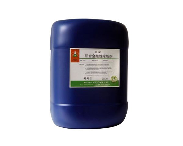铝合金酸性NF除垢剂