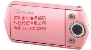 秒杀价批发卡西欧TR350蔷薇粉QQ:768128603